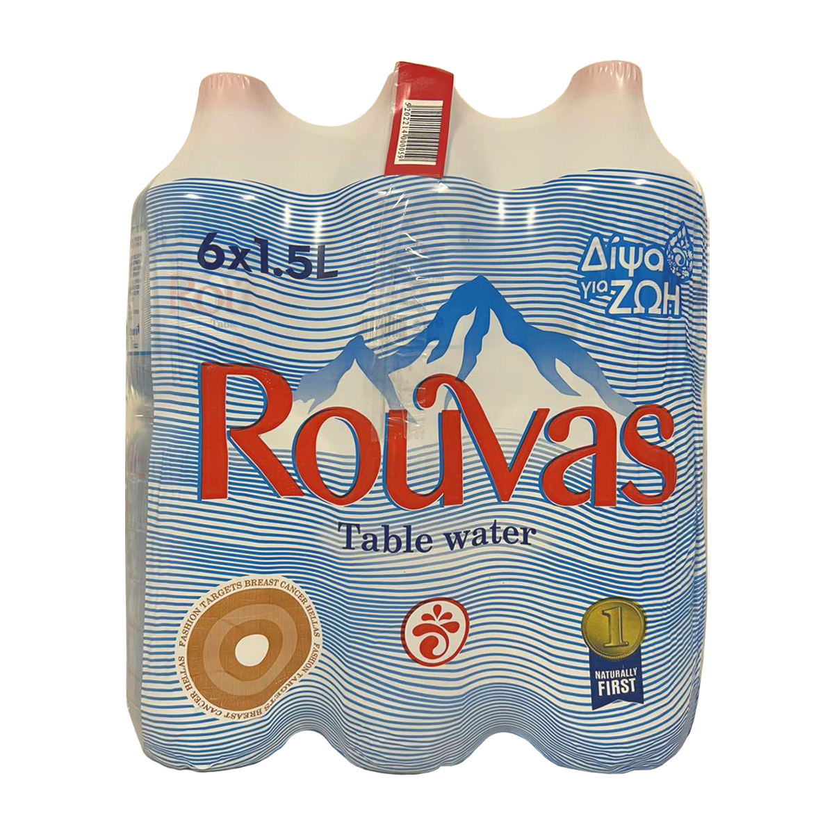 ΕΞΑΔΑ ΡΟΥΒΑΣ 1.5LT