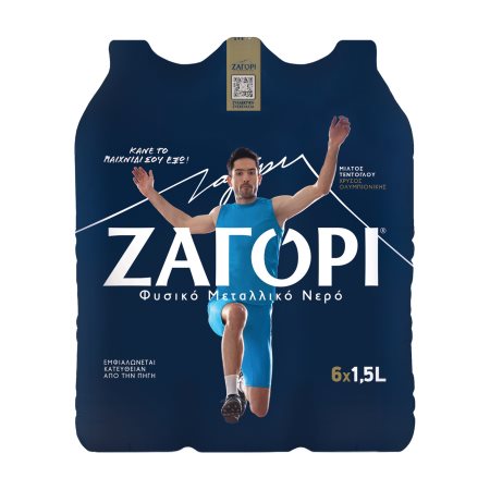 ΕΞΑΔΑ ΖΑΓΟΡΙ 1.5LT